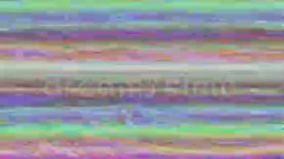 多色复古怀旧梦幻的彩虹粒子背景视频的预览图