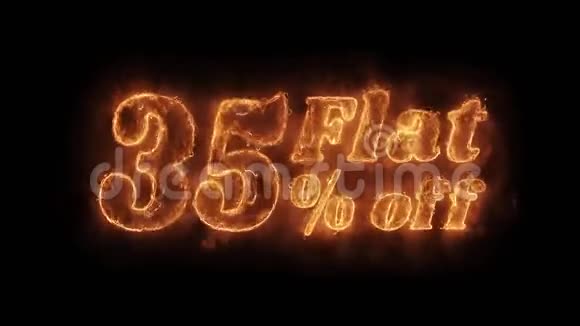 平30的字热动画燃烧现实的火焰回路视频的预览图