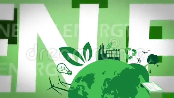 绿色背景上写的绿色能量视频的预览图