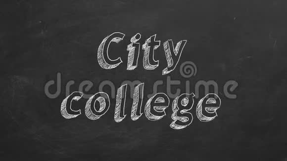 城市学院视频的预览图