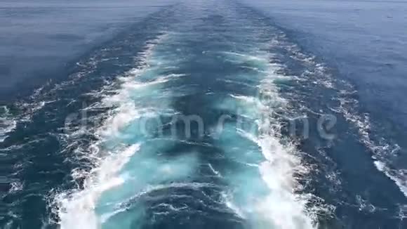 海水面货轮轨迹视频的预览图
