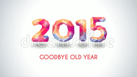 从2015年到2016年新年快乐视频的预览图