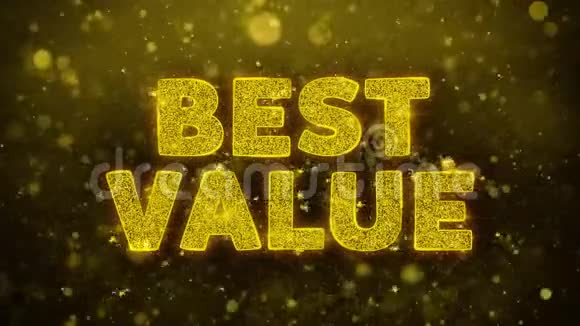 黄金闪光石颗粒动画的最佳价值文本视频的预览图