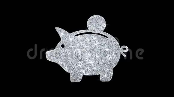 小猪银行硬币图标闪烁闪烁闪烁循环闪烁粒子视频的预览图
