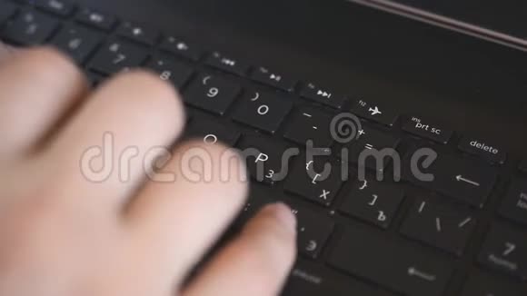 笔记本电脑键盘关闭打字视频的预览图