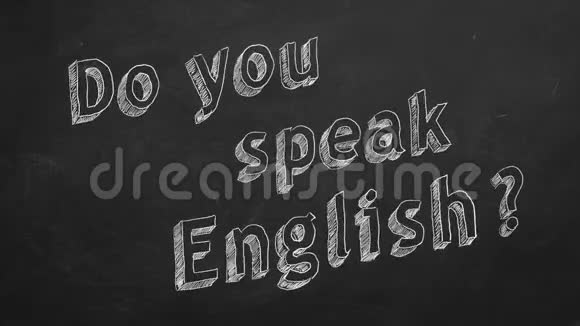 你会说英语吗视频的预览图