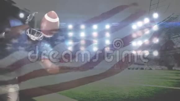 橄榄球运动员潜水接球视频的预览图