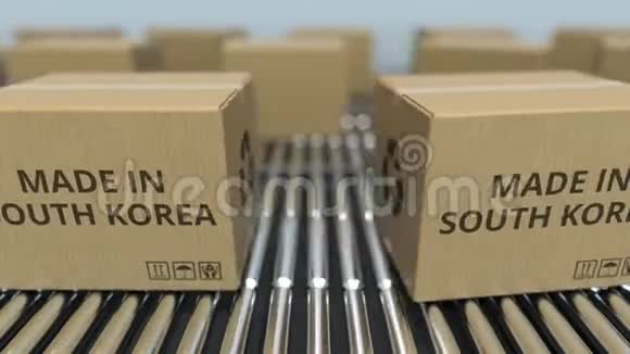 滚筒输送机上带有南科拉文字的盒韩国商品相关循环3D动画视频的预览图