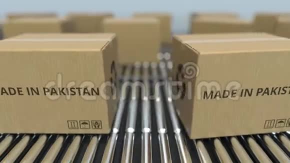 滚筒输送机上印有巴基斯坦文字的盒子巴基斯坦货物相关循环三维动画视频的预览图