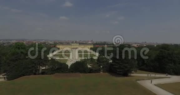 维也纳施阿恩布伦宫航空4K视频的预览图