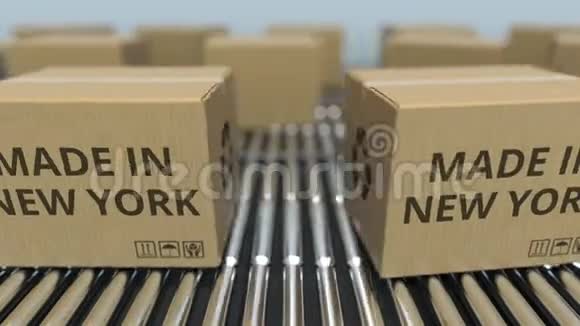盒与纽约制造的文字滚筒输送机商品相关的可循环三维动画视频的预览图