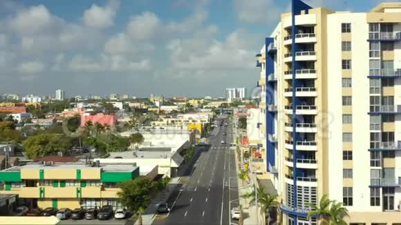 航空迈阿密第8街CalleOcho视频的预览图