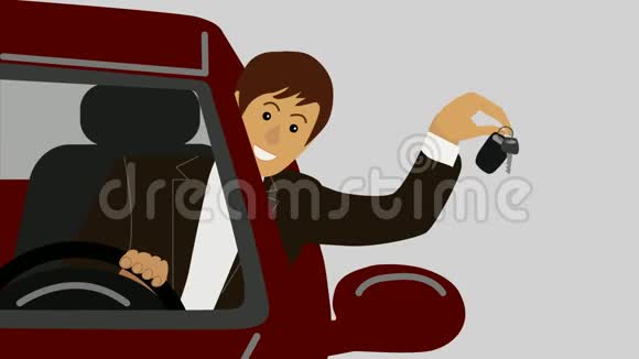 2D动画的微笑白种人男子穿着商务服看着车窗外显示钥匙成功视频的预览图