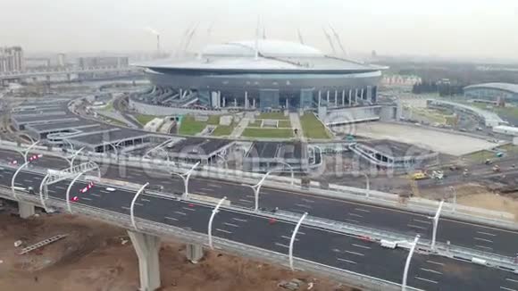 体育场泽尼特竞技场和现代缆车停留桥是WHSD空中远射的一部分视频的预览图