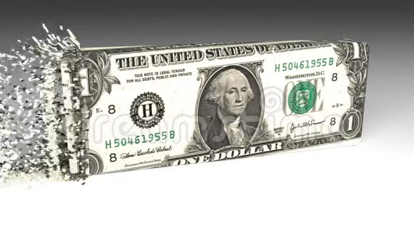 3一张美元的银行钞票上刻出了一个并购字视频的预览图