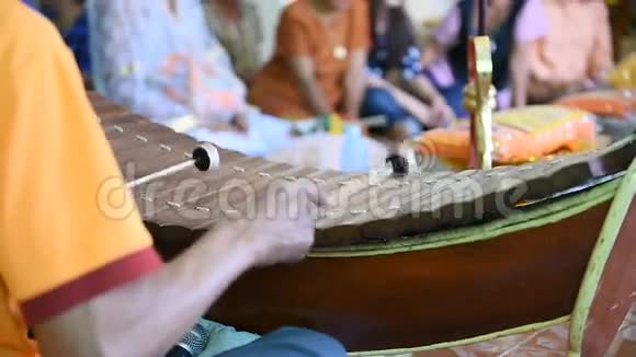 拉那特艾克泰国传统音乐乐器视频的预览图