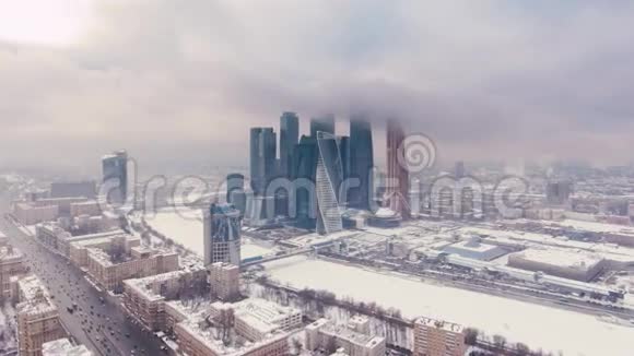 空中视频画面莫斯科市下雪商业中心视频的预览图