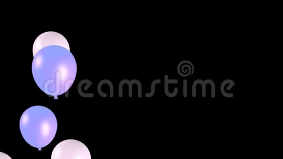 动画彩色气球的黑色背景视频的预览图