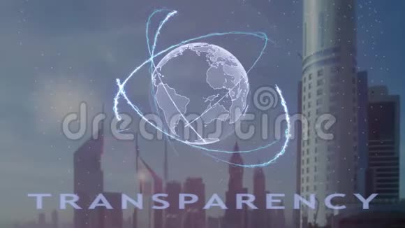 现代大都市背景下地球三维全息透明文本视频的预览图
