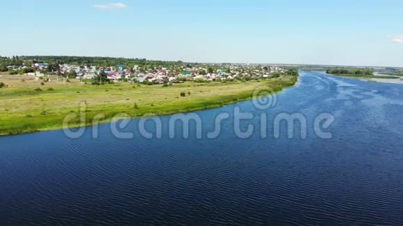 俄罗斯Gryazi市的Matyra河空中勘测视频的预览图