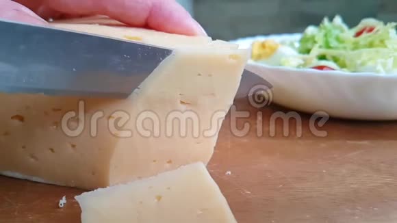 手刀切奶酪乳视频的预览图