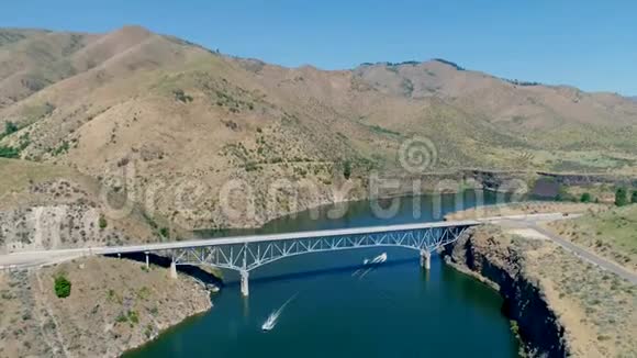 博伊西河金属结构桥的独特景观视频的预览图