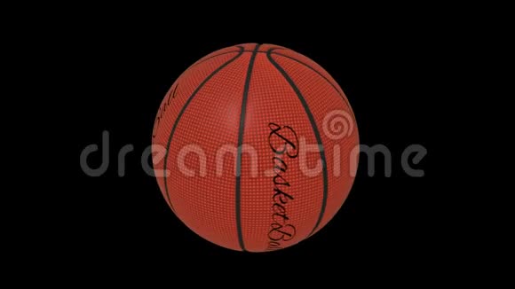 篮球球与文字篮球旋转循环在一个透明的背景4444Prores镜头视频的预览图