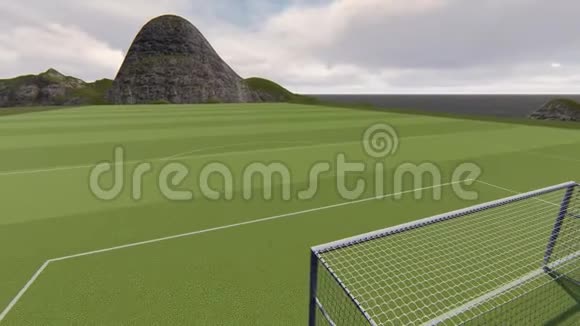 岛上的足球场视频的预览图