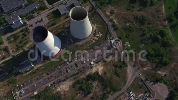 火力发电厂的空中观景管道工业烟囱水力发电站视频的预览图