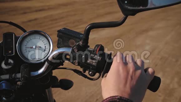 苏布班公园地区的自行车故事视频的预览图