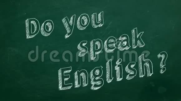 你会说英语吗视频的预览图
