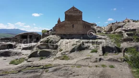Uplistishikhe格鲁吉亚古洞镇视频的预览图