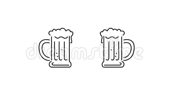 啤酒干杯莫诺林2D动画视频的预览图