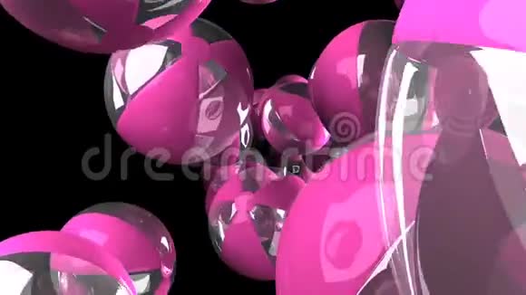 黑色背景上的粉红色沙滩球视频的预览图