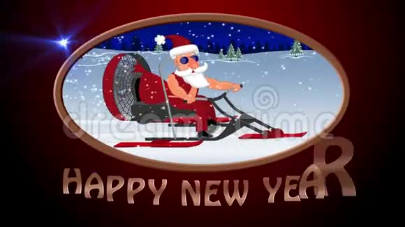 新年快乐带着礼物乘坐雪橇的坏圣诞老人视频的预览图
