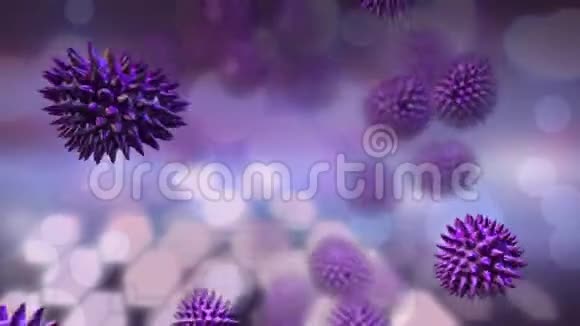 紫色细菌在自由下落视频的预览图