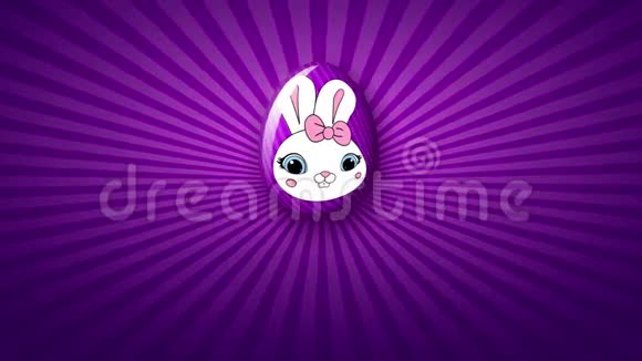 复活节快乐动画标题预告片50FPS无限紫罗兰紫色视频的预览图