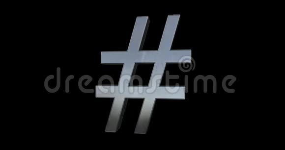 Hashtag信号真实金属材料黑色背景视频的预览图