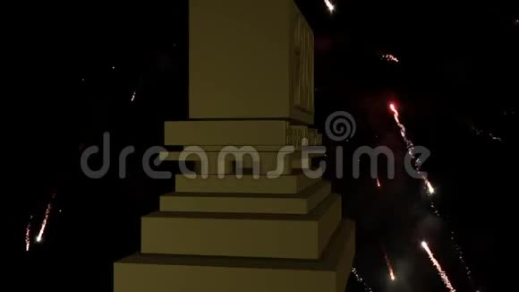 2021新年快乐金色的纪念碑和烟火视频的预览图