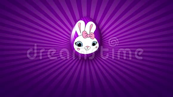 复活节快乐动画标题预告片30FPS无限紫罗兰紫色视频的预览图