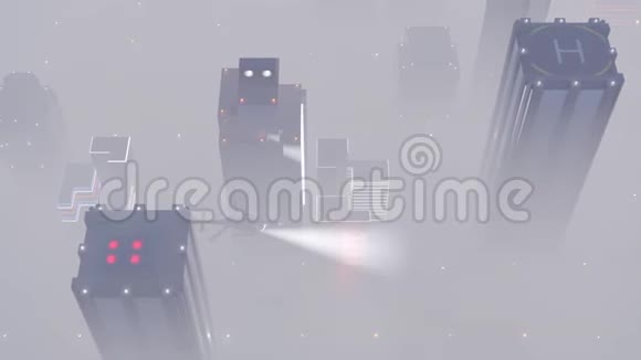 雾蒙蒙的城市三维动画视频的预览图