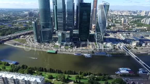 莫斯科市夏季全景视频的预览图