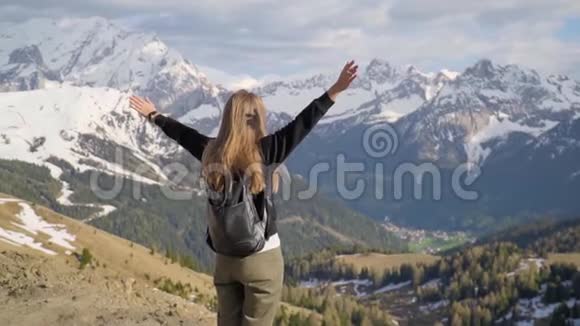 山里的女人视频的预览图