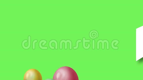 飞行气球和绿色屏幕上的生日快乐视频的预览图