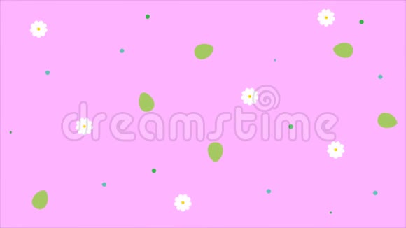 春天雏菊花叶视频的预览图