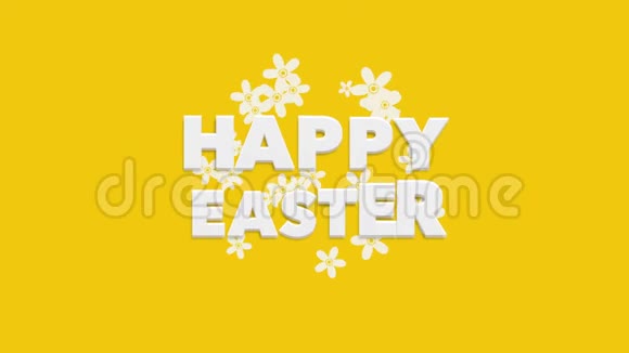 动画特写复活节快乐文字和黄色背景的花朵视频的预览图