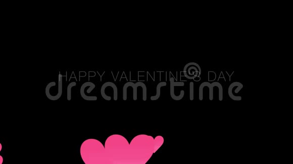 情人节的文字在黑色的背景下散发着粉红色的心视频的预览图