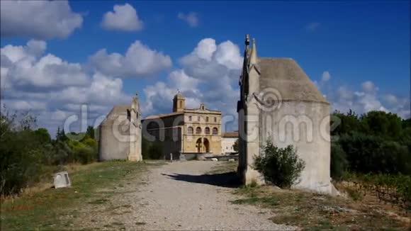 法国克鲁瓦修道院和朝圣者之路视频的预览图
