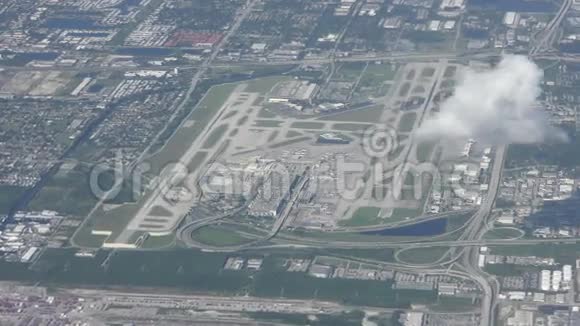 劳德代尔堡机场天线视频的预览图
