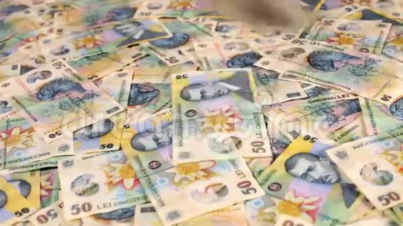 滑过罗马尼亚货币层视频的预览图